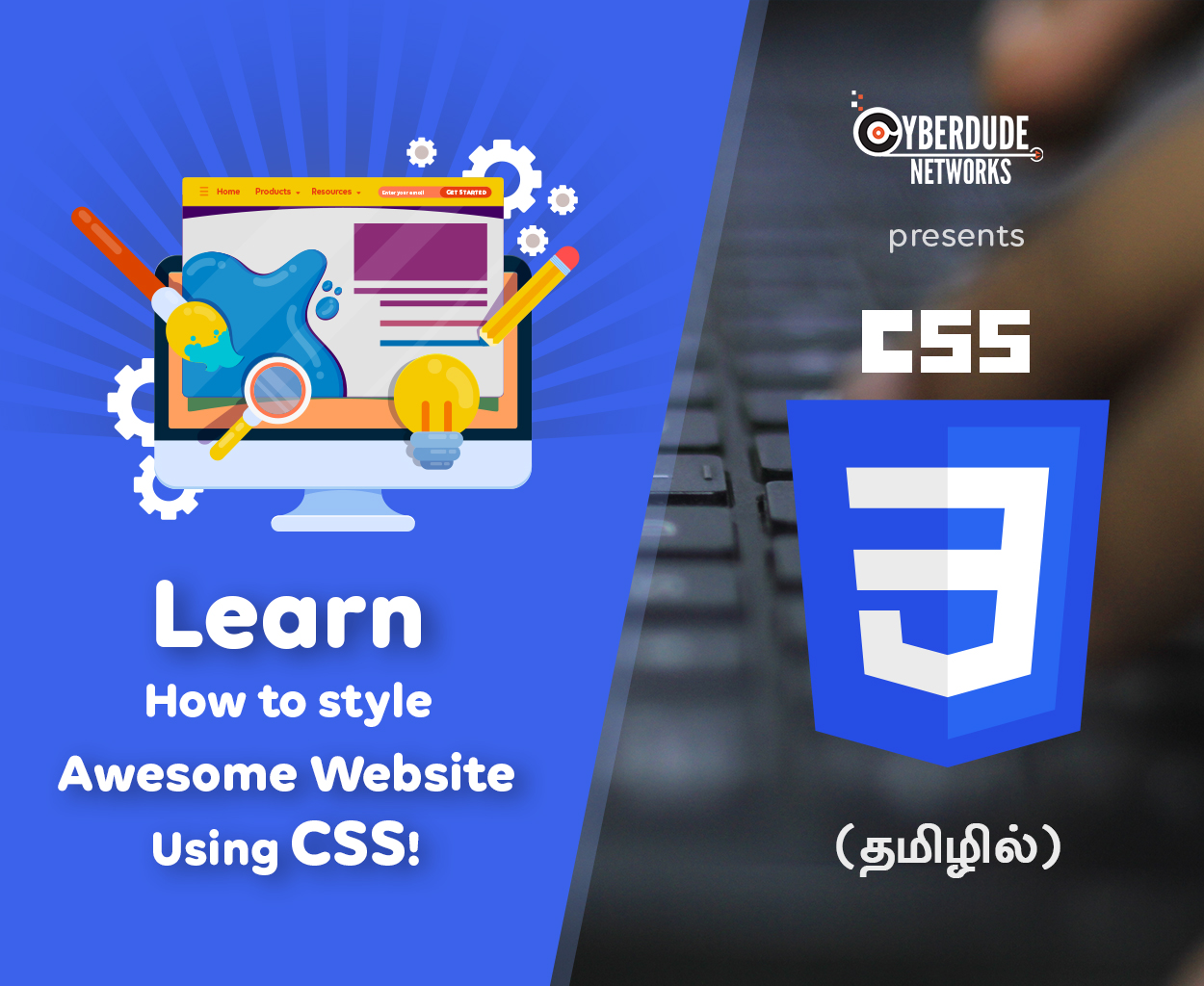 learn CSS tamil