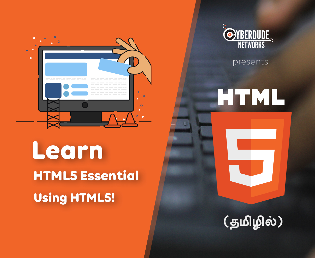 learn HTML tamil
